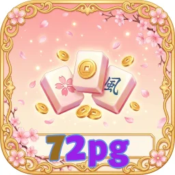 72pg